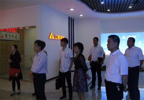 听取威尼斯569vip电商生长历程先容.jpg 听取威尼斯569vip电商生长历程先容.jpg