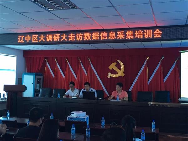 ����ǰ�У����ٽ�����