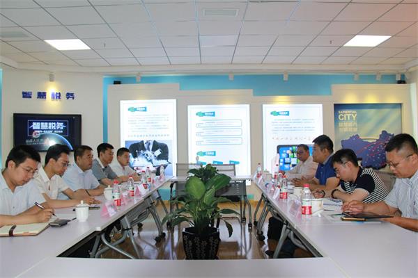 ¾Å´Î·½Ïòµ¼¿¼²ìÖÇ»Û˰ÎñÏîÄ¿.jpg ¾Å´Î·½Ïòµ¼¿¼²ìÖÇ»Û˰ÎñÏîÄ¿.jpg