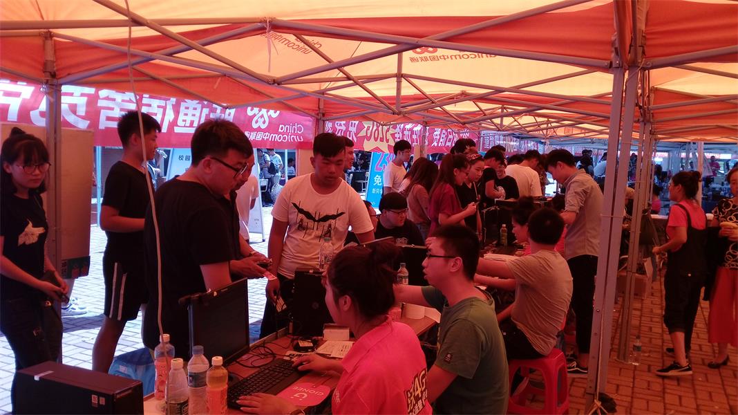 理工大学运动现场.jpg 理工大学运动现场.jpg