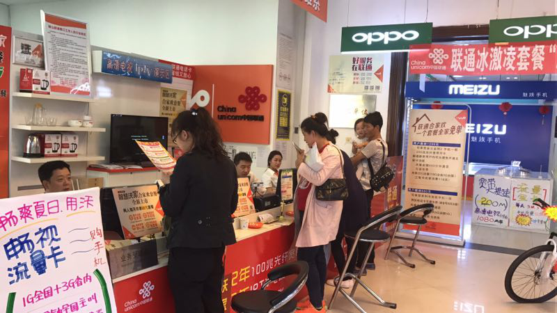 ����ʱ�����̣����������ڼ���