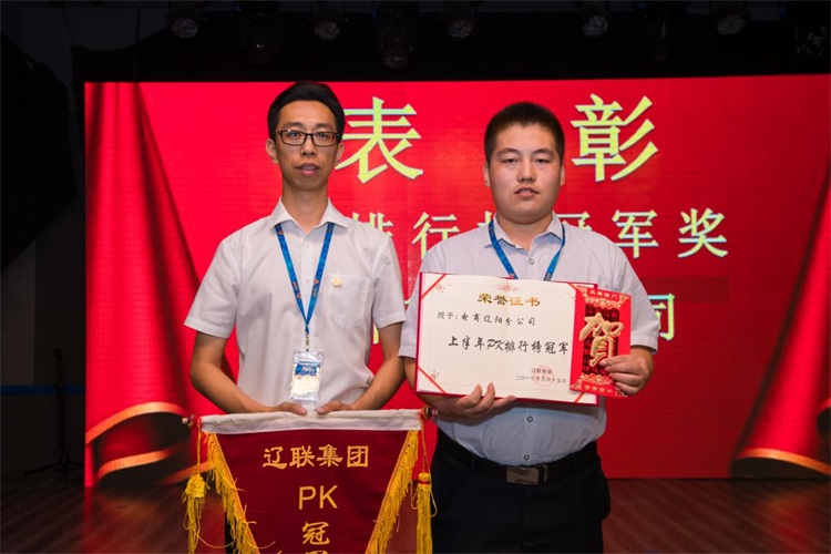 PKÅÅÐаñ¹Ú¾ü½± ÍþÄá˹569vipµçÉÌÍŶÓ.jpg PKÅÅÐаñ¹Ú¾ü½± ÍþÄá˹569vipµçÉÌÍŶÓ.jpg