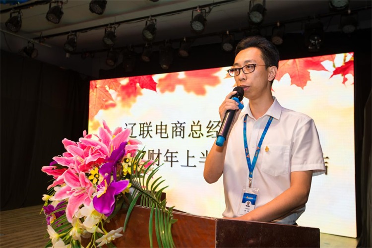 ×Ü˾Àí½²»°.jpg ×Ü˾Àí½²»°.jpg