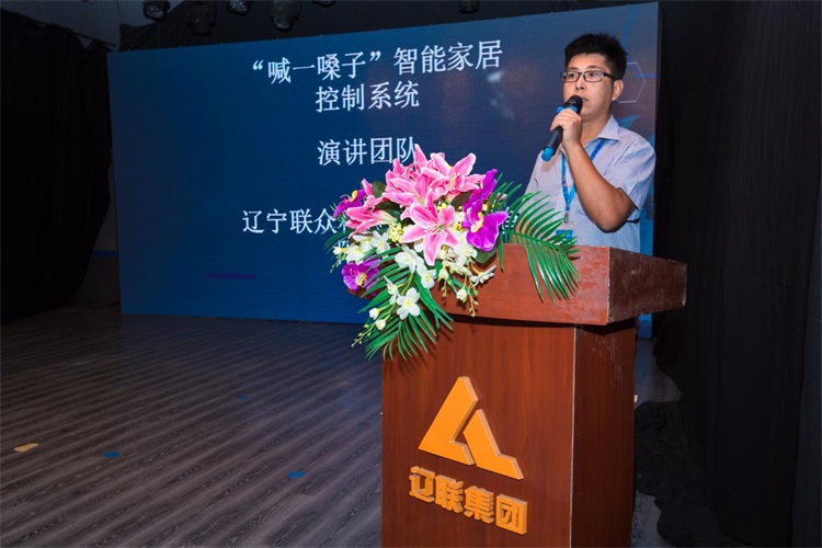 ˰¿Ø¹«Ë¾ лÃ÷.jpg ˰¿Ø¹«Ë¾ лÃ÷.jpg