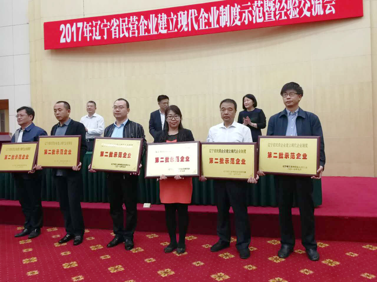 ����˹569vip�����ٻ�����ʡ�ִ���ҵ�ƶ���ģ��ҵ�������ƺ�