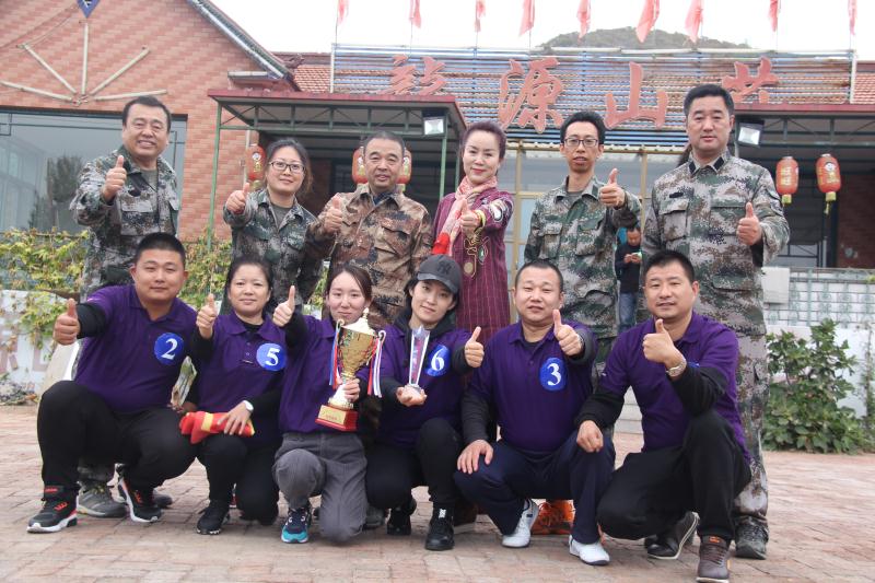 拓展训练营2.jpg 拓展训练营2.jpg