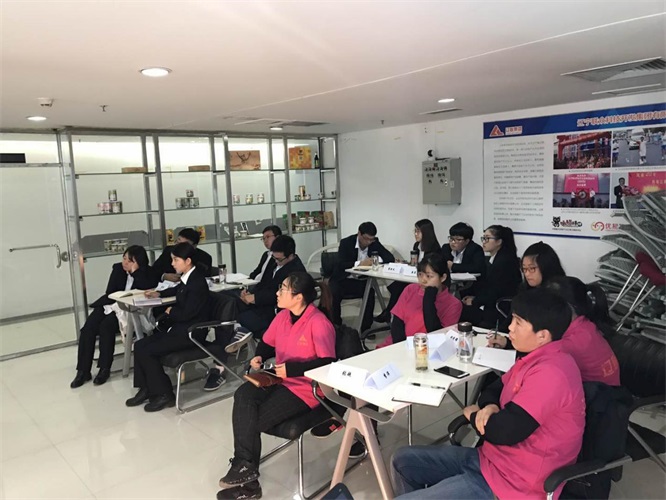 分组讨论环节1.jpg 分组讨论环节1.jpg