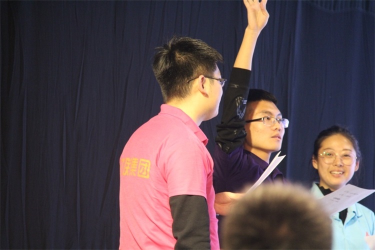 提问互动环节.jpg 提问互动环节.jpg