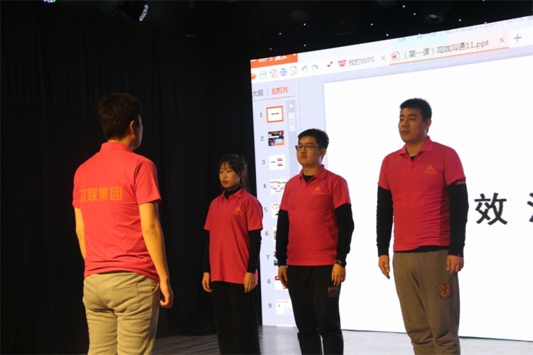 团队展示环节3.jpg 团队展示环节3.jpg