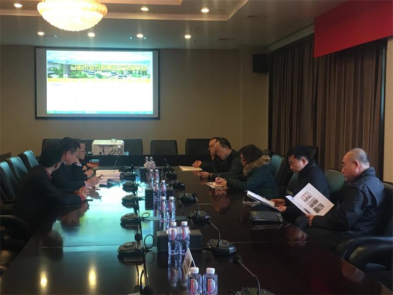 沈阳市清静区各向导与威尼斯569vip电商在辽阳市地税局对接项目.jpg 沈阳市清静区各向导与威尼斯569vip电商在辽阳市地税局对接项目.jpg