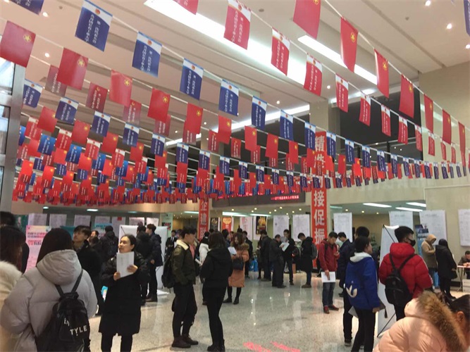 ��Уǧ��ͬ�� ��׼�ԽӴ�����