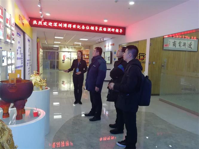 深圳赢得世纪企业治理照料旅行威尼斯569vip电商.jpg 深圳赢得世纪企业治理照料旅行威尼斯569vip电商.jpg