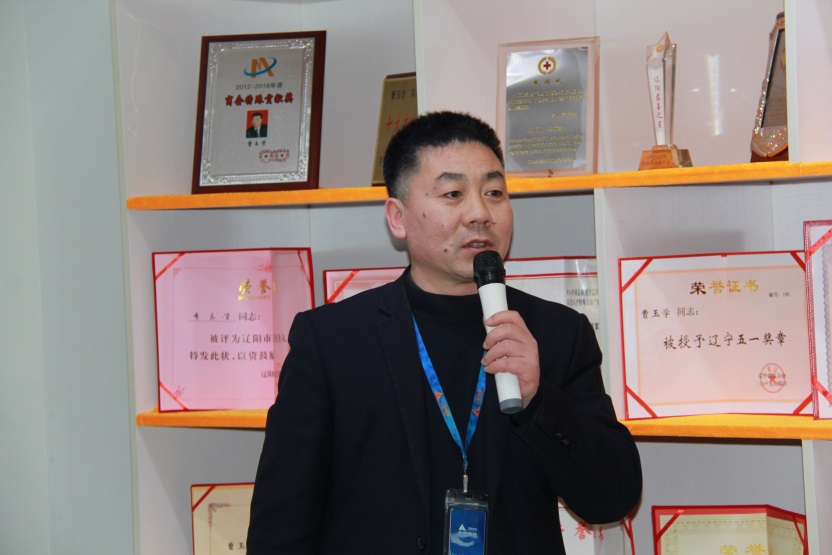 ˰¿Ø¹«Ë¾×Ü˾Àí¾ºÆ¸Õß¡ª¡ª´ÞÐËÑÒ.jpg ˰¿Ø¹«Ë¾×Ü˾Àí¾ºÆ¸Õß¡ª¡ª´ÞÐËÑÒ.jpg