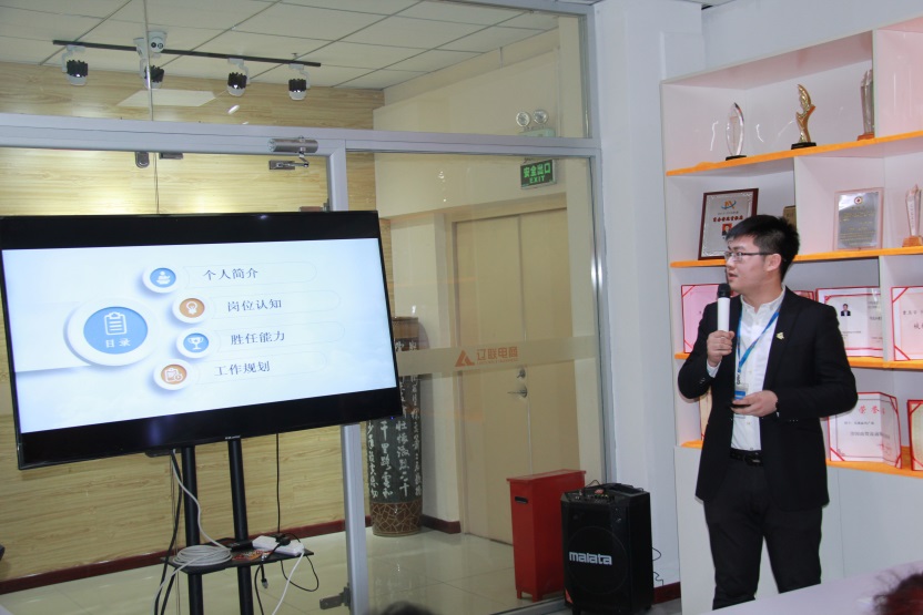 ÍþÄá˹569vipµçÉÌÖÇ»ÛÉçÇøÊÂÒµ²¿ÔËÓª×ܼྺƸÕß¡ª¡ªÕÅÆô·«.jpg ÍþÄá˹569vipµçÉÌÖÇ»ÛÉçÇøÊÂÒµ²¿ÔËÓª×ܼྺƸÕß¡ª¡ªÕÅÆô·«.jpg