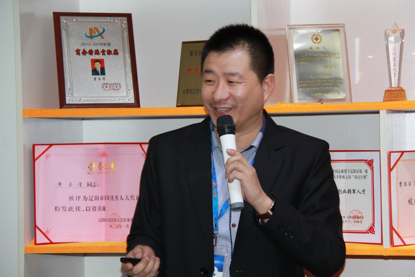 ͨѶ¹«Ë¾Óª°°ÊÂÒµ²¿¼°Ð§ÀÍÍâ°ü¹«Ë¾Óª¿Ú»ùµØÔËÓª×ܼྺƸÕß¡ª¡ªÀîá·ìñ.jpg ͨѶ¹«Ë¾Óª°°ÊÂÒµ²¿¼°Ð§ÀÍÍâ°ü¹«Ë¾Óª¿Ú»ùµØÔËÓª×ܼྺƸÕß¡ª¡ªÀîá·ìñ.jpg