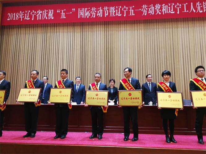 mmexport1524791651079.jpg mmexport1524791651079.jpg