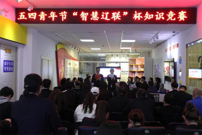 主持人宣布角逐最先.jpg 主持人宣布角逐最先.jpg