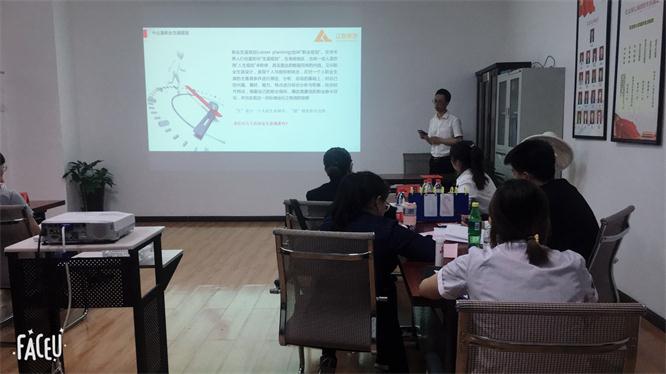 ÐÂÔ±¹¤ÈëÖ°Åàѵ.jpg ÐÂÔ±¹¤ÈëÖ°Åàѵ.jpg