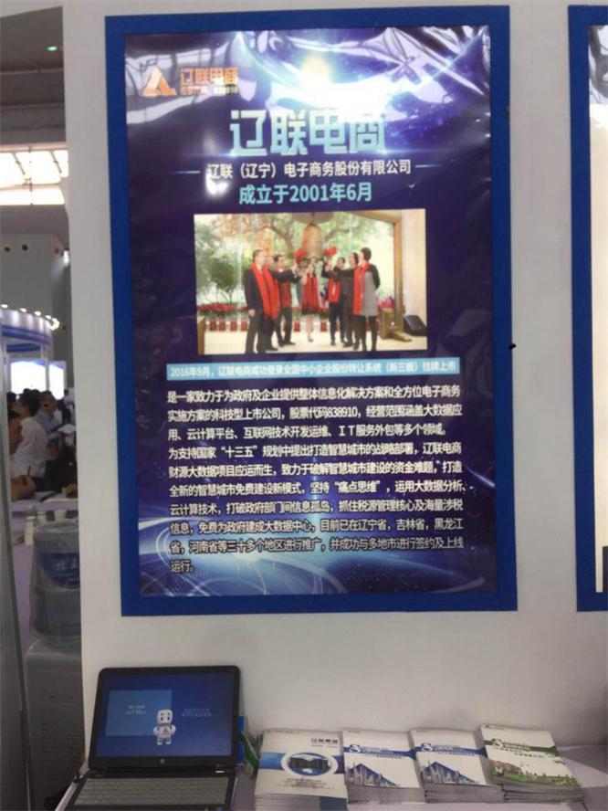 ÍþÄá˹569vipµçÉÌչ̨ÏÈÈÝ.jpg ÍþÄá˹569vipµçÉÌչ̨ÏÈÈÝ.jpg