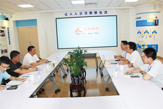 何长军局长一行听取集团各个项目先容.jpg 何长军局长一行听取集团各个项目先容.jpg