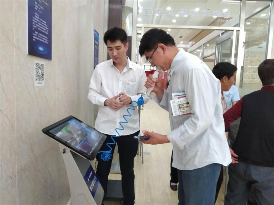 ¼ì²â×°±¸ÆëÈ« ±ãÃñЧÀÍΪÏÈ.jpg ¼ì²â×°±¸ÆëÈ« ±ãÃñЧÀÍΪÏÈ.jpg