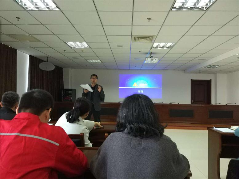 2018.10.15Á¢ÒìÊÂÇéÊÒÆÀÉó»ã±¨.jpg 2018.10.15Á¢ÒìÊÂÇéÊÒÆÀÉó»ã±¨.jpg