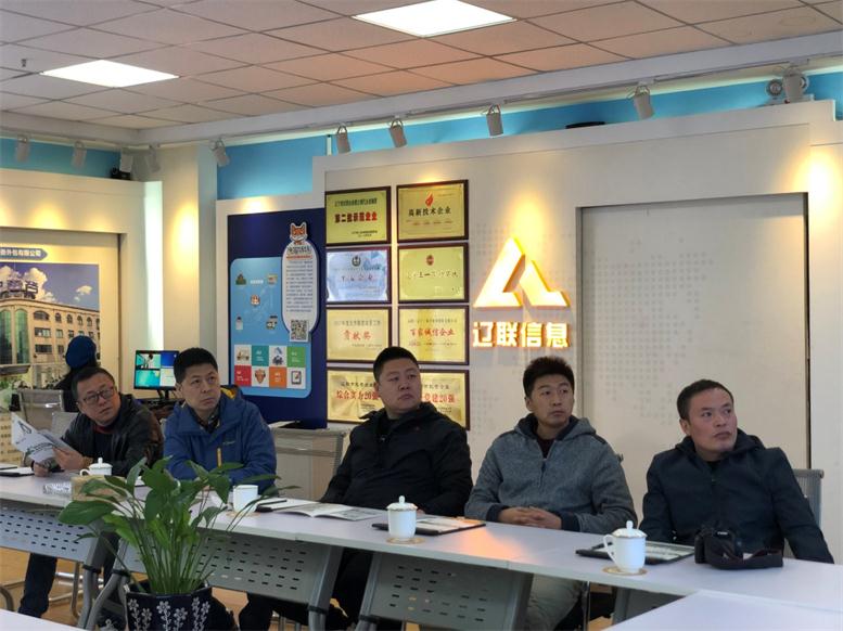 向导寓目智慧社区宣传片.jpg 向导寓目智慧社区宣传片.jpg