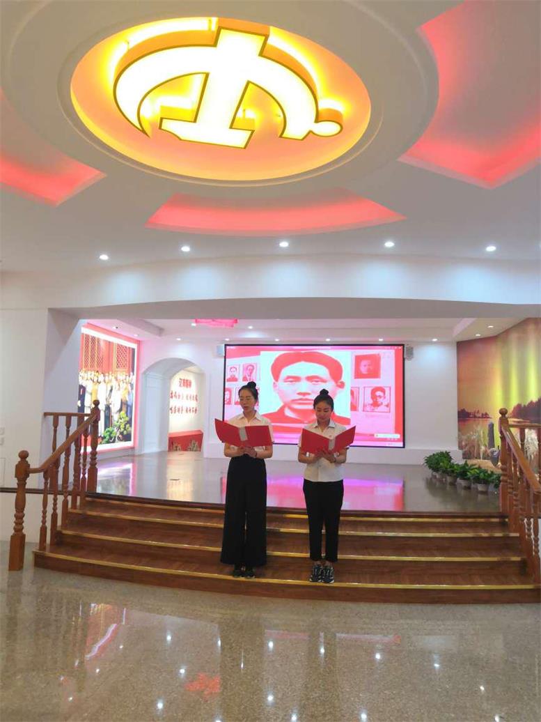 “七?一诗朗诵”为党的生日献礼.jpg “七?一诗朗诵”为党的生日献礼.jpg