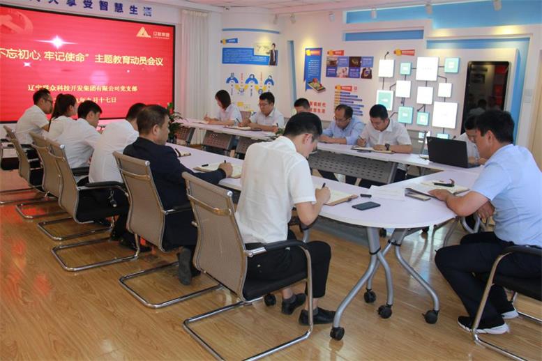 ����˹569vip���ŵ�֧���ٿ� ���������ġ��м�ʹ������������������žۻ�