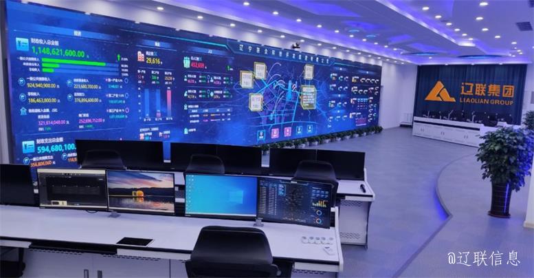 ÍþÄá˹569vip¼¯ÍÅÈÙ»ñÁÉÄþÊ¡»¥ÁªÍøÆóÒµ20Ç¿4.jpg ÍþÄá˹569vip¼¯ÍÅÈÙ»ñÁÉÄþÊ¡»¥ÁªÍøÆóÒµ20Ç¿4.jpg