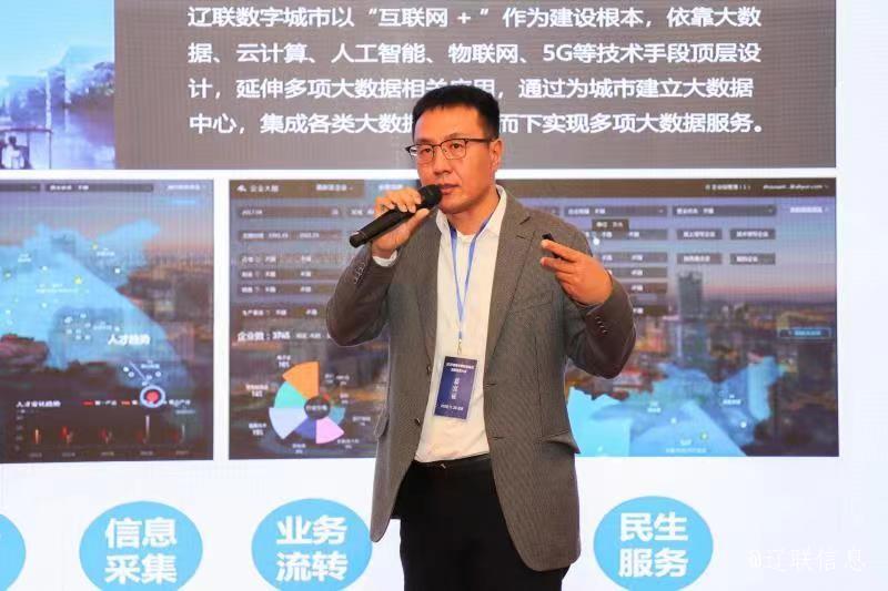 ÍþÄá˹569vip¼¯ÍÅÈÙ»ñ2020ÄêÖйúÖÇ»ÛÏØÓòÁì¾üÆóÒµÊâÈÙ3.jpg ÍþÄá˹569vip¼¯ÍÅÈÙ»ñ2020ÄêÖйúÖÇ»ÛÏØÓòÁì¾üÆóÒµÊâÈÙ3.jpg