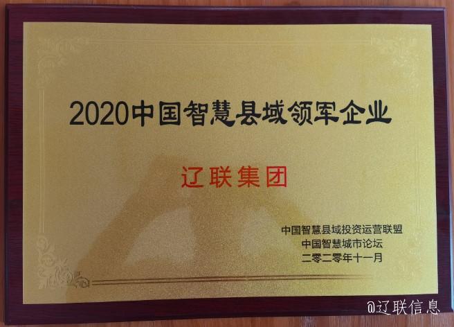 Áì¾üÆóÒµ.jpg Áì¾üÆóÒµ.jpg