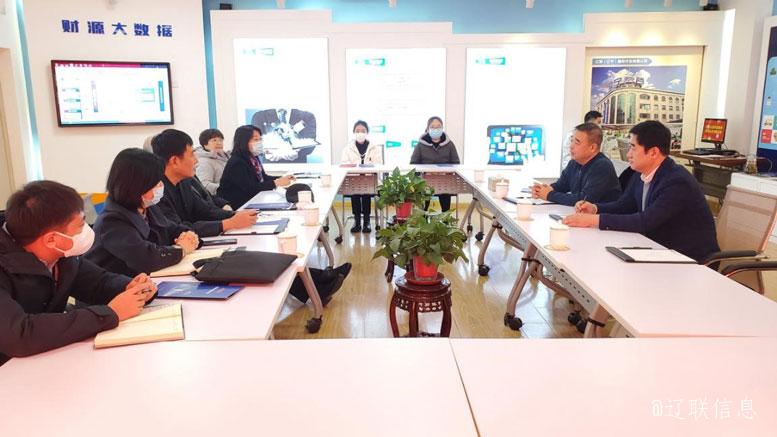 市人大常委会副主任、市总工会主席孙仲实莅临威尼斯569vip信息走访调研3.jpg 市人大常委会副主任、市总工会主席孙仲实莅临威尼斯569vip信息走访调研3.jpg