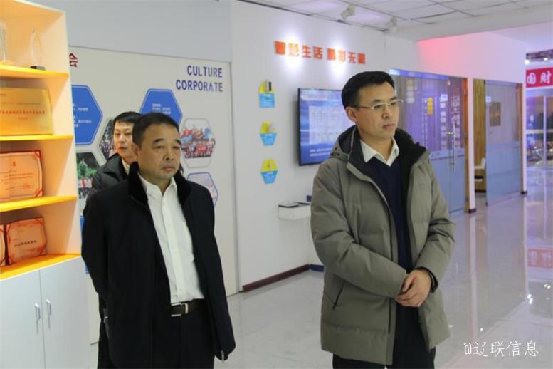 ÁÉÑôÊи±Êг¤ÁõÐÀݰÁÙÍþÄá˹569vipÐÅÏ¢×ß·ÃοÎÊ.jpg ÁÉÑôÊи±Êг¤ÁõÐÀݰÁÙÍþÄá˹569vipÐÅÏ¢×ß·ÃοÎÊ.jpg