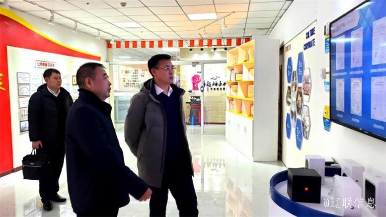 ÁÉÑôÊи±Êг¤ÁõÐÀݰÁÙÍþÄá˹569vipÐÅÏ¢×ß·ÃοÎÊ2.jpg ÁÉÑôÊи±Êг¤ÁõÐÀݰÁÙÍþÄá˹569vipÐÅÏ¢×ß·ÃοÎÊ2.jpg