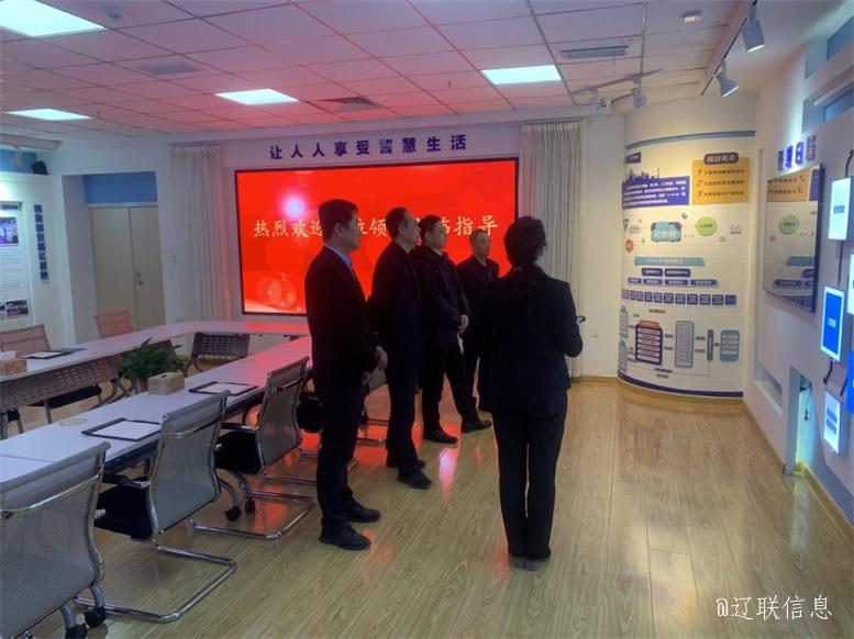 ÊоºÏÖÐÐÄÖ÷ÈÎÌïÏàÓîݰÁÙÍþÄá˹569vipÐÅÏ¢µ÷ÑÐÖ¸µ¼2.jpg ÊоºÏÖÐÐÄÖ÷ÈÎÌïÏàÓîݰÁÙÍþÄá˹569vipÐÅÏ¢µ÷ÑÐÖ¸µ¼2.jpg