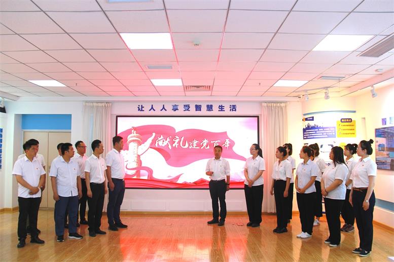 威尼斯569vip集团荣获“辽阳市先进下层党组织”称呼3.jpg 威尼斯569vip集团荣获“辽阳市先进下层党组织”称呼3.jpg