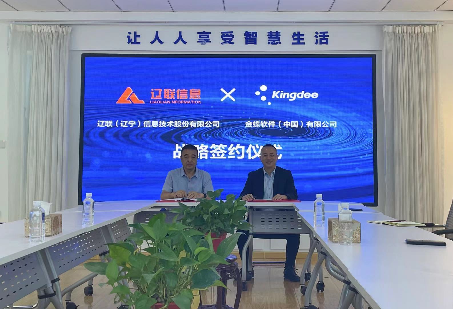 ������ҵ������������������ҵ���������������������˹569vip��Ϣǩ��ս������Э��