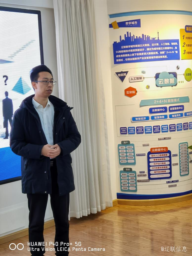 ºÂ×Ü×ö¿ª¿Î½²»°.jpg ºÂ×Ü×ö¿ª¿Î½²»°.jpg