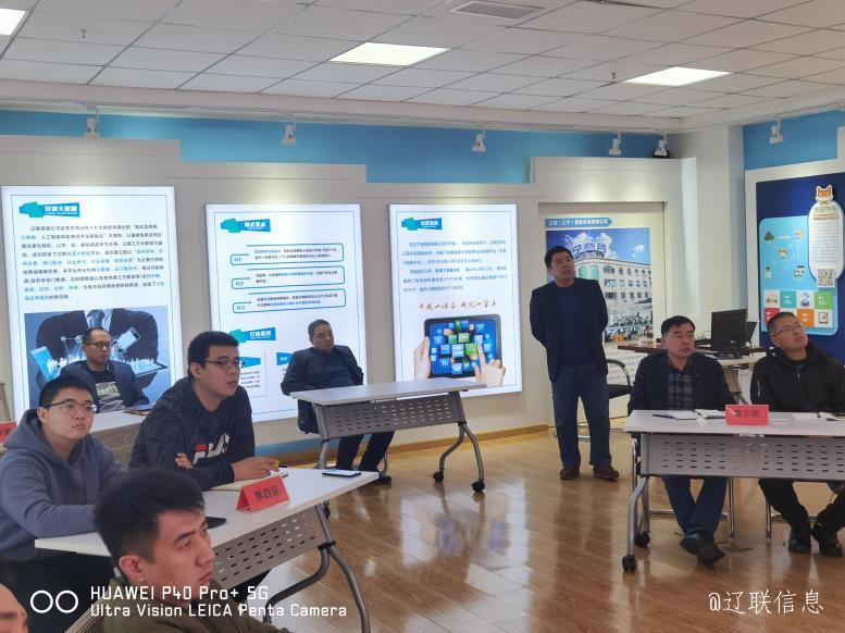 ÏîĿʵÑéÏà¹ØÓªÒµ½»Á÷»·½Ú.jpg ÏîĿʵÑéÏà¹ØÓªÒµ½»Á÷»·½Ú.jpg