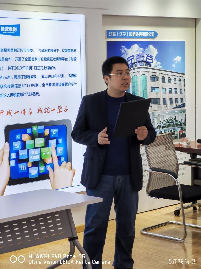 ºîÕñÐ˽²Ê¦¾ÙÐÐʵ²ÙµãÆÀ.jpg ºîÕñÐ˽²Ê¦¾ÙÐÐʵ²ÙµãÆÀ.jpg