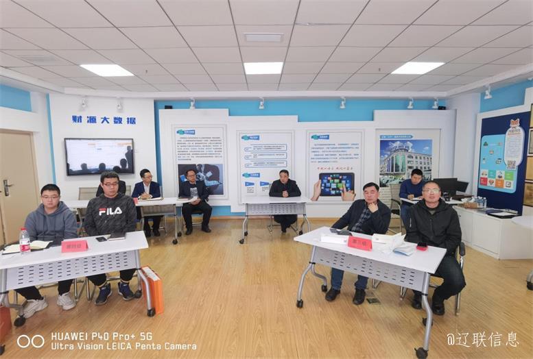 ¶Ê³¤×ö½á¿Î×ܽá.jpg ¶Ê³¤×ö½á¿Î×ܽá.jpg