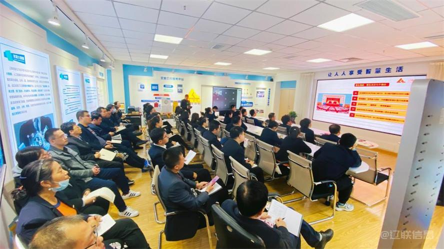 ÍþÄá˹569vip¼¯ÍÅÉîÈëѧϰ¹á³¹µ³µÄ¶þÊ®´ó¾«Éñ3.jpg ÍþÄá˹569vip¼¯ÍÅÉîÈëѧϰ¹á³¹µ³µÄ¶þÊ®´ó¾«Éñ3.jpg