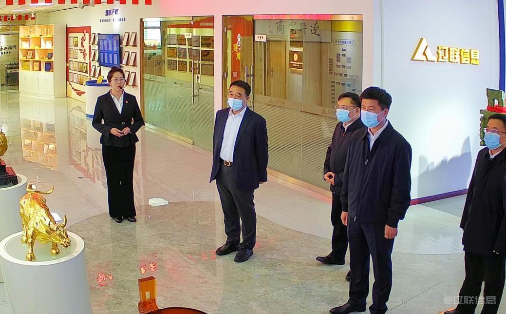 ÁÉÑôÊÐί¸±Êé¼Ç¡¢´úÊг¤¹ùÔÆ·å.jpg ÁÉÑôÊÐί¸±Êé¼Ç¡¢´úÊг¤¹ùÔÆ·å.jpg